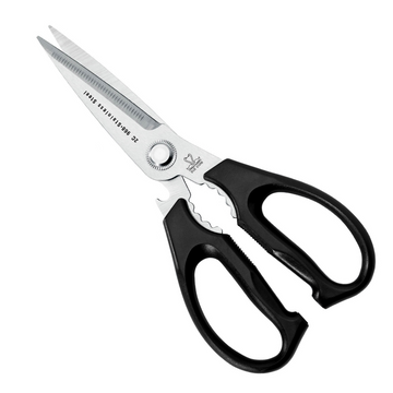 Multipurpose Scissors